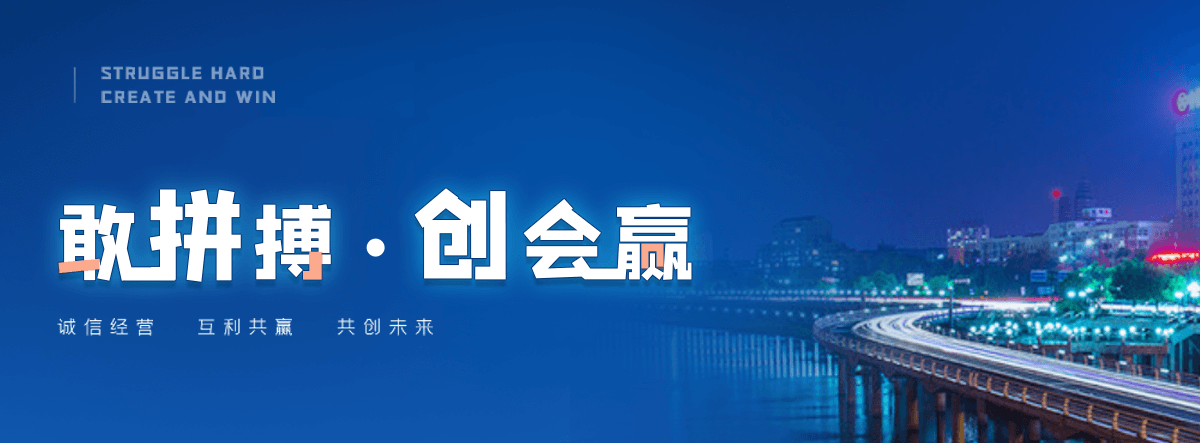 城固专业水泥制品生产销售，供货稳定